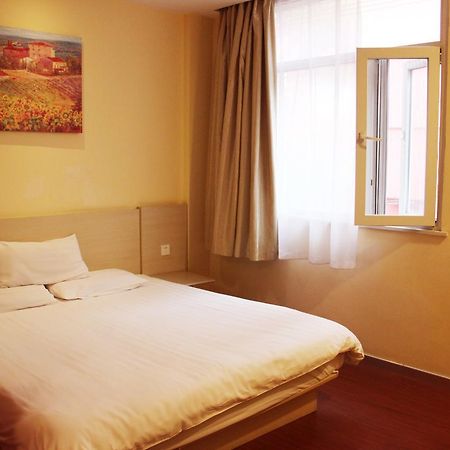 Hanting Express Nanchang Xin Jian Branch Нанчан Стая снимка