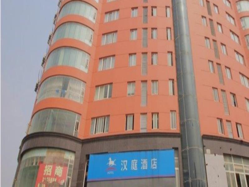 Hanting Express Nanchang Xin Jian Branch Нанчан Екстериор снимка