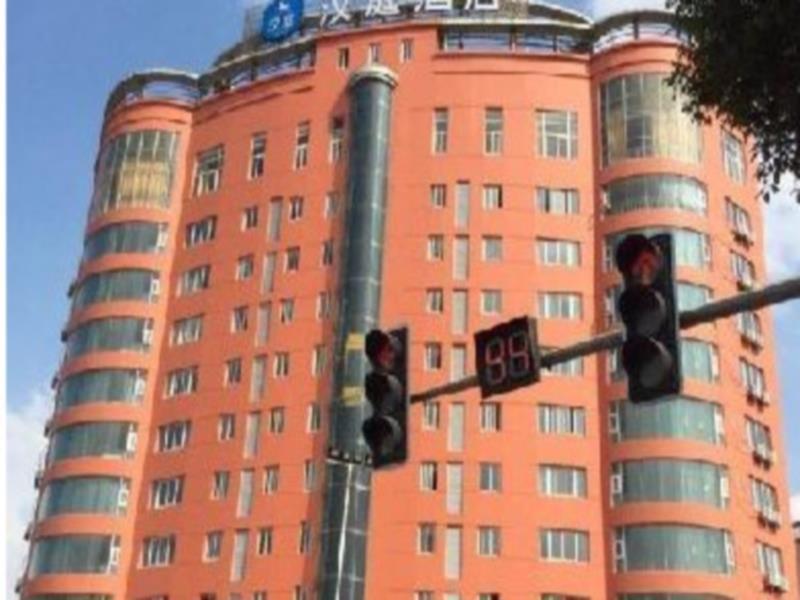Hanting Express Nanchang Xin Jian Branch Нанчан Екстериор снимка